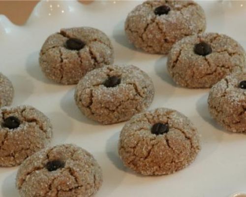 Almond  Coffee Cookies